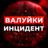 channel icon