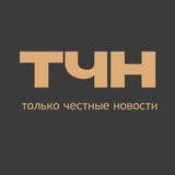 channel icon