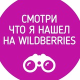 channel icon