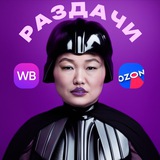 channel icon