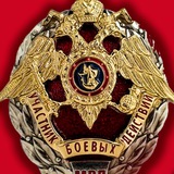 channel icon