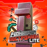 channel icon