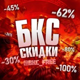 channel icon