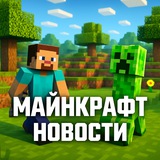 channel icon