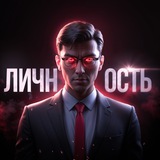 channel icon
