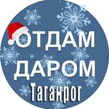 channel icon