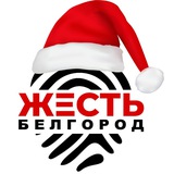 channel icon