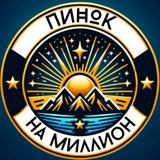 channel icon