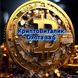 channel icon
