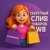 channel icon