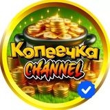 channel icon