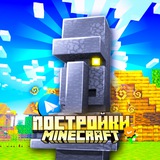 channel icon