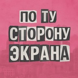 channel icon