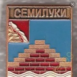 channel icon