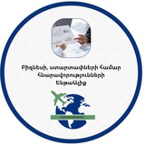 channel icon