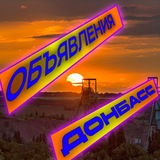 channel icon