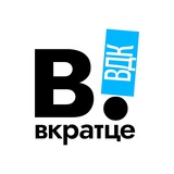 channel icon