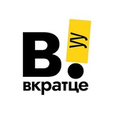 channel icon