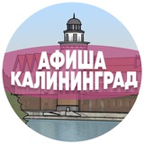 channel icon