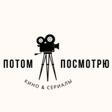 channel icon
