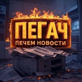 channel icon