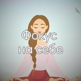 channel icon