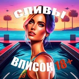 channel icon