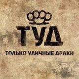 channel icon