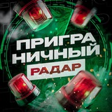 channel icon