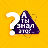channel icon