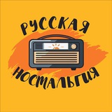 channel icon